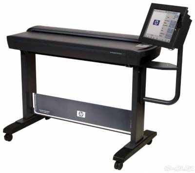 HP Designjet HD Scanner