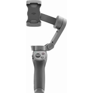 Dji Osmo Mobile 3 Basic