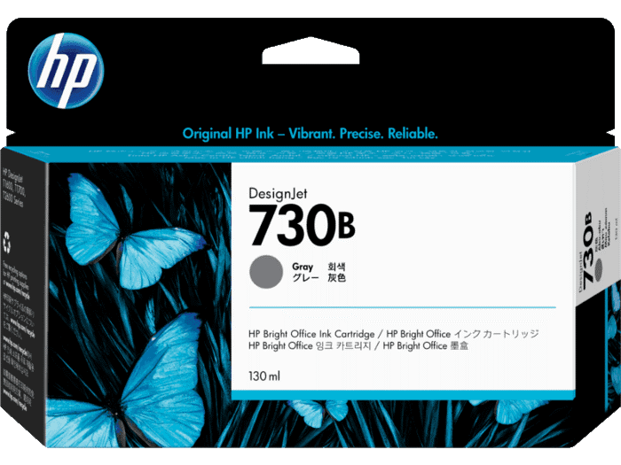 HP 730B 130-ml Gray DesignJet Ink Cartridge