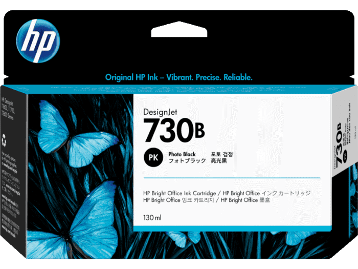 HP 730B 130-ml Photo Black DesignJet Ink Cartridge