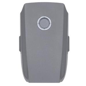 Mavic 2 Intelligent Flight Battery