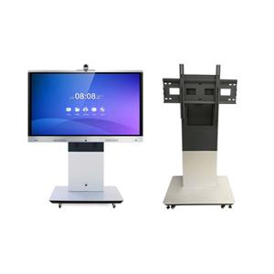 Lunatech Standing Bracket Interactive Display 98 Inch