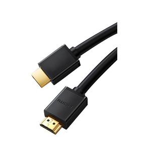 Belyst 1.5m HDMI Cable HDMI2.0 BLCH-1,5