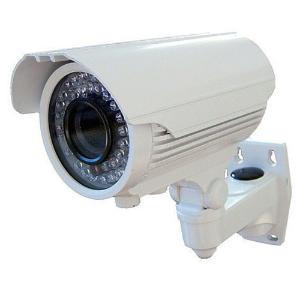 Outdoor CCTV Varifocal Camera 4MP 2.8mm-12mm IR LED Weatherproof