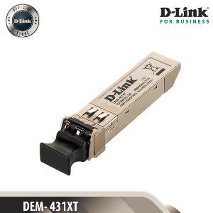 SFP+ Modules (10 Gbps Mini GBIC), 10GBASE-SR (Duplex LC) Multi-mode SFP+ Transceiver, OM1:33M, OM2:82M, OM3:300M (w/o DDM)