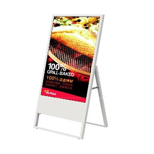 BOE Standing Kiosk BOE VA43FR