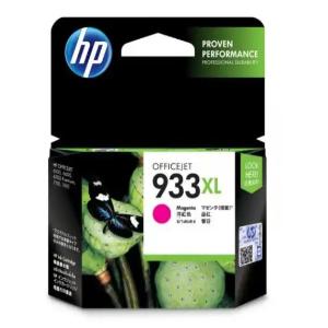 HP 933XL Magenta Ink Cartridge