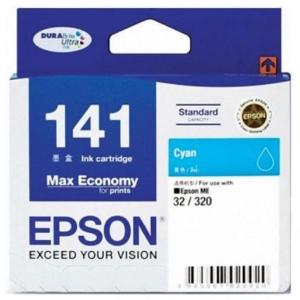 CYAN INK CARTRIDGE - DFP2(TBS,2S SIZE)