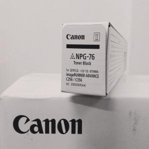 Toner NPG-76 Black
