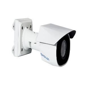 Avigilon 2.0C-H4SL-BO1-IR