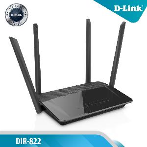 AC1200 , Wireless AC1200  MU-MIMO Dual Band Wi-Fi  4X Gigabit Router