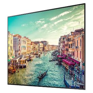 Digital Signage 75 Inch - QM75R