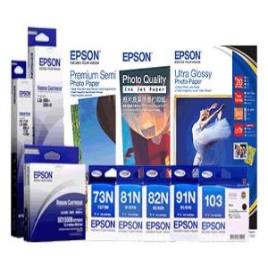 SC-T3070/5070/7070 CYAN IC (110ML)