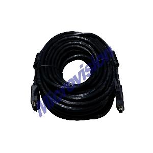 Microvision Kabel VGA  25M