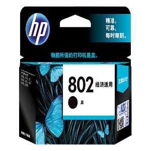 HP 802 Small Black Ink Cartridge