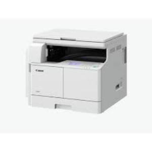 Canon Canon IR 2006N Platen Cover