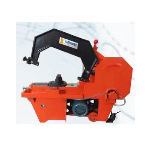 Horizontal Hacksaw Machine 18in G7016